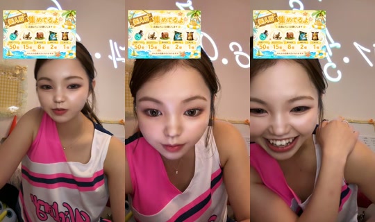 kanammm_ TikTok Live — Aug 26, 2026, 10:54 AM