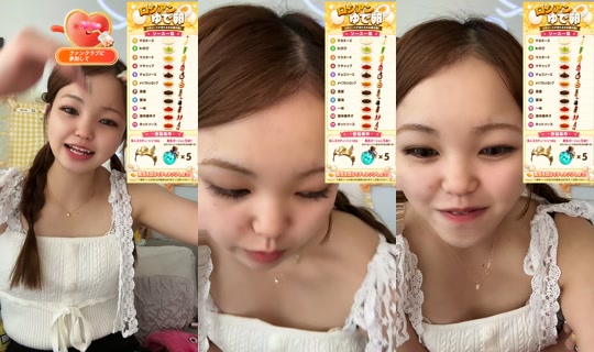 kanammm_ TikTok Live — Aug 27, 2026, 4:21 AM