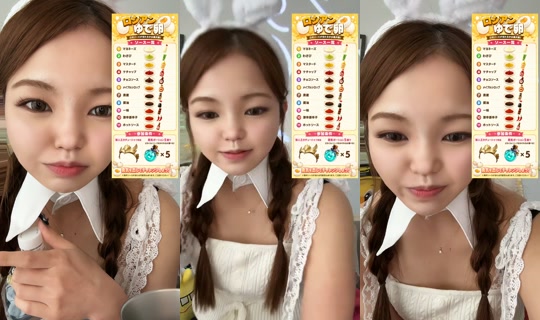 kanammm_ TikTok Live — Aug 27, 2026, 6:02 AM