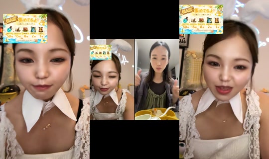 kanammm_ TikTok Live — Aug 27, 2026, 9:45 AM