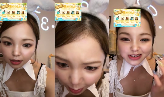 kanammm_ TikTok Live — Aug 27, 2026, 10:35 AM