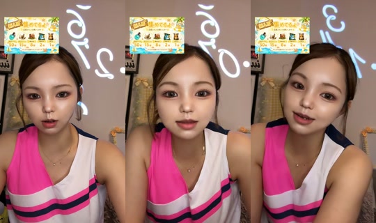 kanammm_ TikTok Live — Aug 28, 2026, 10:48 AM