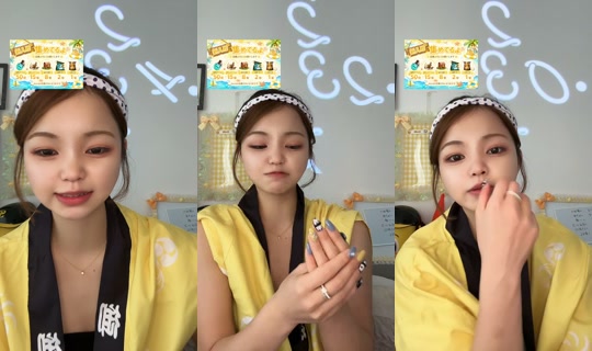 kanammm_ TikTok Live — Aug 28, 2026, 11:26 PM