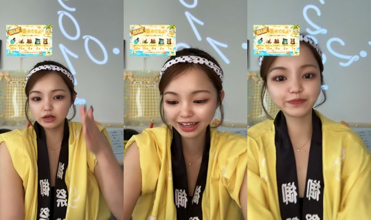 kanammm_ TikTok Live — Aug 29, 2026, 12:17 AM