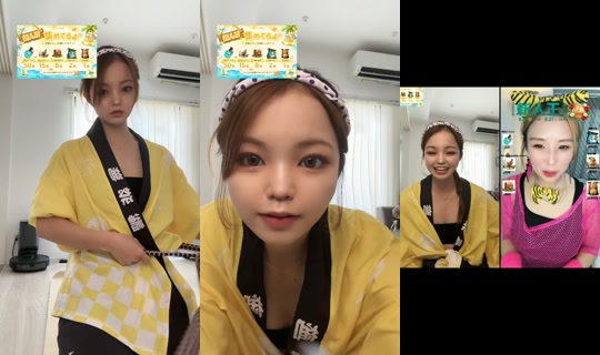 kanammm_ TikTok Live — Aug 29, 2026, 3:43 AM