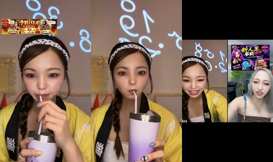 kanammm_ TikTok Live — Aug 30, 2026, 10:48 AM