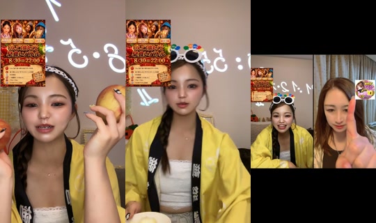 kanammm_ TikTok Live — Aug 30, 2026, 11:38 AM