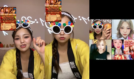 kanammm_ TikTok Live — Aug 30, 2026, 12:29 PM