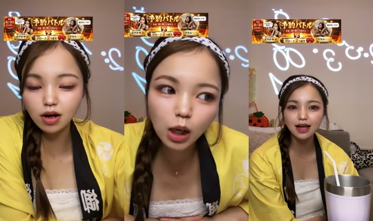 kanammm_ TikTok Live — Aug 30, 2026, 1:19 PM
