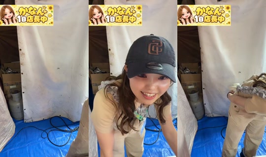 kanammm_ TikTok Live — Oct 2, 2026, 9:53 AM