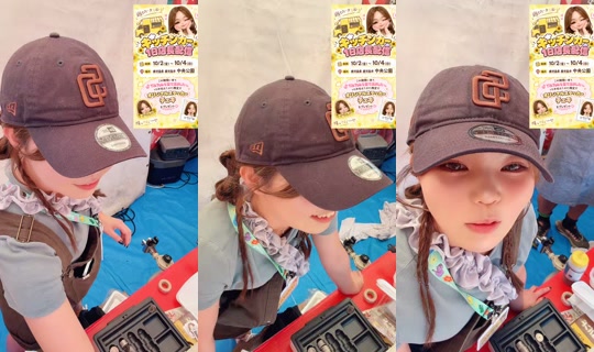 kanammm_ TikTok Live — Oct 3, 2026, 4:08 AM