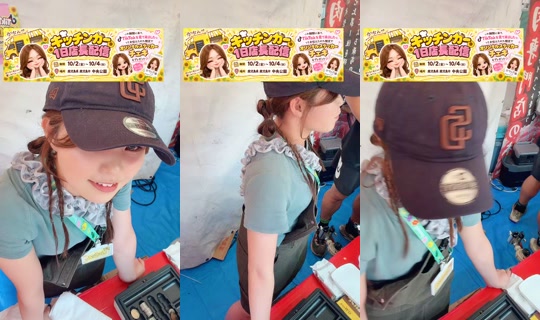 kanammm_ TikTok Live — Oct 3, 2026, 7:54 AM