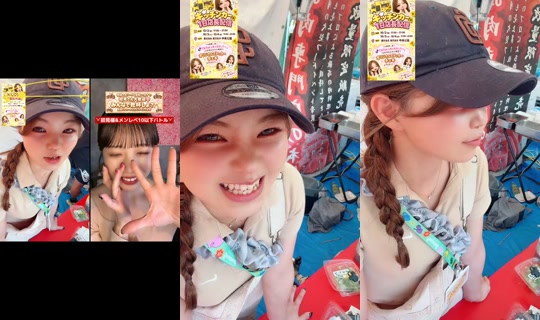 kanammm_ TikTok Live — Oct 4, 2026, 7:15 AM