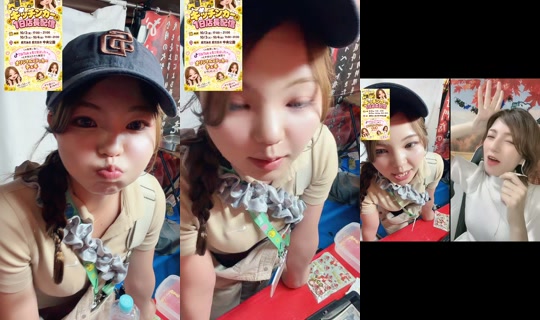 kanammm_ TikTok Live — Oct 4, 2026, 9:49 AM