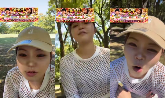 kanammm_ TikTok Live — Oct 8, 2026, 3:51 AM