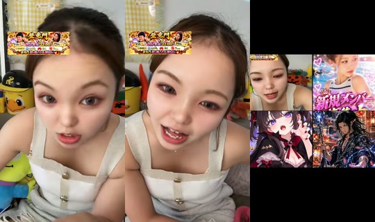 kanammm_ TikTok Live — Oct 8, 2026, 7:20 AM