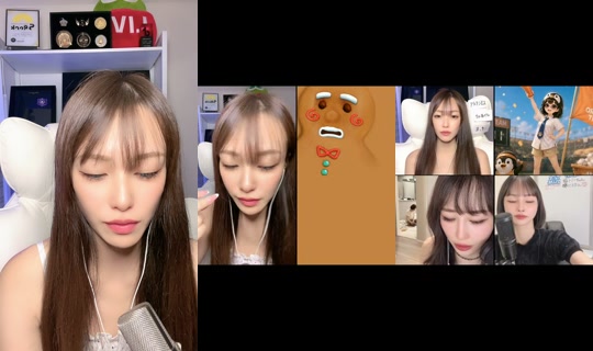 kanna.karaagesuki TikTok Live — Aug 23, 2026, 10:39 AM