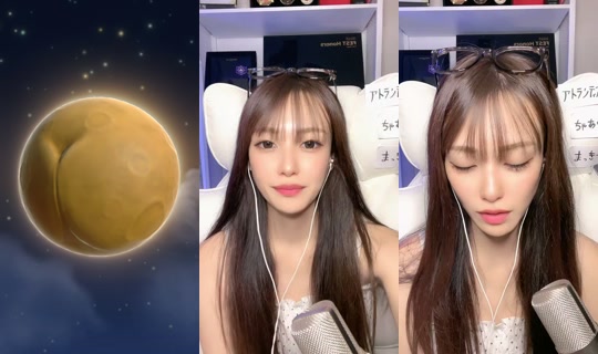 kanna.karaagesuki TikTok Live — Aug 23, 2026, 12:19 PM