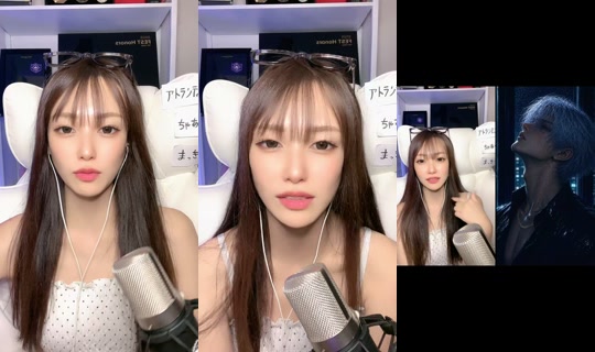kanna.karaagesuki TikTok Live — Aug 23, 2026, 1:09 PM