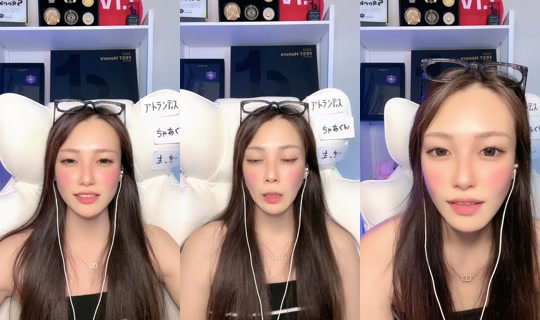 kanna.karaagesuki TikTok Live — Aug 25, 2026, 4:00 AM