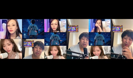 kanna.karaagesuki TikTok Live — Sep 2, 2026, 4:11 AM