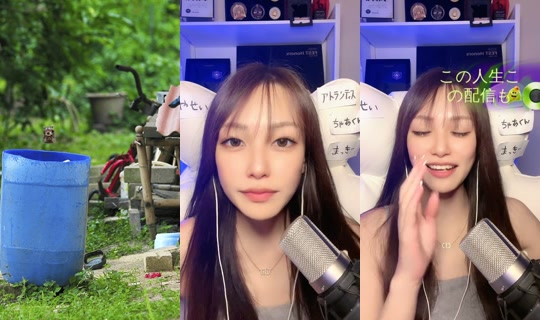 kanna.karaagesuki TikTok Live — Sep 2, 2026, 2:18 PM