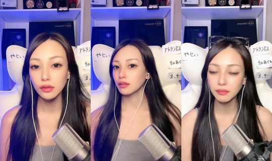 kanna.karaagesuki TikTok Live — Sep 3, 2026, 12:56 PM