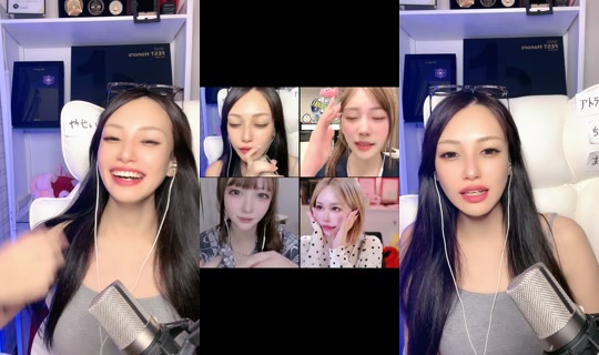 kanna.karaagesuki TikTok Live — Sep 3, 2026, 1:46 PM