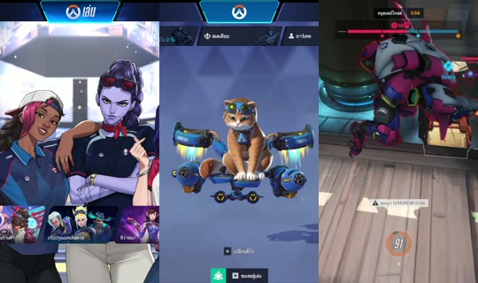kanomjen TikTok Live — Sep 2, 2026, 5:28 PM