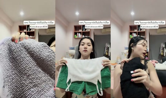 kanooo_yy TikTok Live — Sep 25, 2026, 10:08 PM