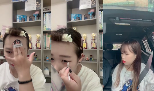 karen951124 TikTok Live — Aug 28, 2026, 2:53 AM