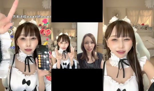 karen_fkd TikTok Live — Aug 21, 2026, 12:39 AM