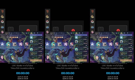 kartoonkamu_ei TikTok Live — Aug 25, 2026, 7:30 PM