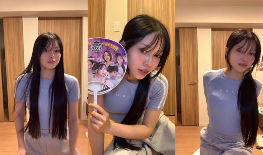kasami_0917 TikTok Live — Sep 3, 2026, 11:46 AM