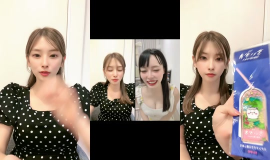 kasumi.yoga TikTok Live — Aug 24, 2026, 2:18 PM