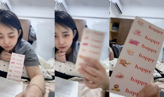 katiepoo57104 TikTok Live — Sep 20, 2026, 8:11 PM