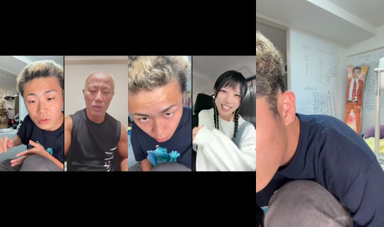 katoutokuiten1 TikTok Live — Sep 23, 2026, 3:07 AM