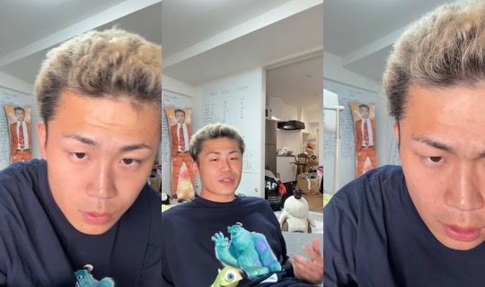 katoutokuiten1 TikTok Live — Sep 23, 2026, 5:38 AM