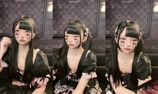 kawa_tsumi TikTok Live — Aug 24, 2026, 8:13 AM