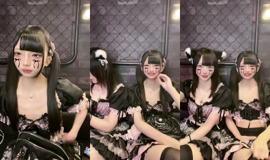 kawa_tsumi TikTok Live — Aug 24, 2026, 9:04 AM