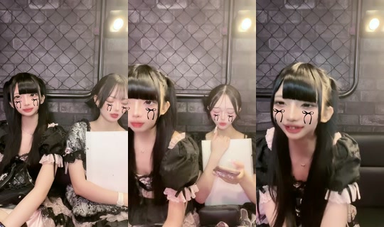 kawa_tsumi TikTok Live — Aug 25, 2026, 8:58 AM