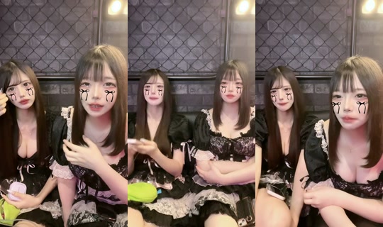 kawa_tsumi TikTok Live — Aug 25, 2026, 9:48 AM