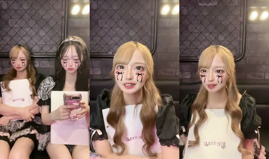 kawa_tsumi TikTok Live — Aug 28, 2026, 10:33 AM