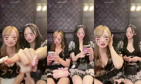kawa_tsumi TikTok Live — Aug 28, 2026, 11:23 AM