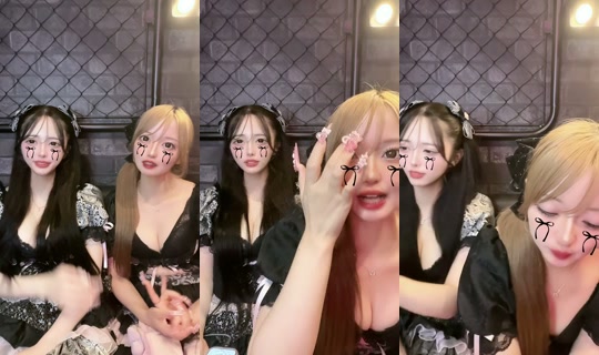 kawa_tsumi TikTok Live — Aug 29, 2026, 2:17 PM