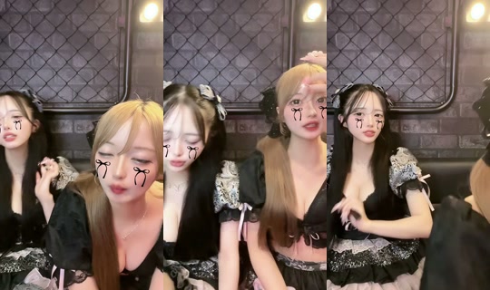 kawa_tsumi TikTok Live — Aug 29, 2026, 3:07 PM