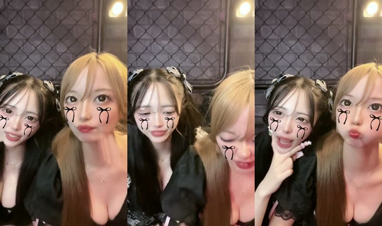 kawa_tsumi TikTok Live — Aug 29, 2026, 3:58 PM