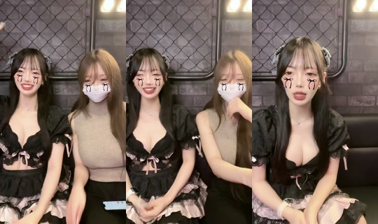 kawa_tsumi TikTok Live — Sep 1, 2026, 9:48 AM
