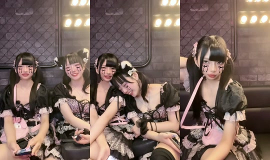 kawa_tsumi TikTok Live — Sep 2, 2026, 11:24 AM