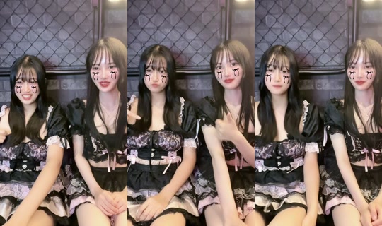 kawa_tsumi TikTok Live — Sep 3, 2026, 1:44 PM